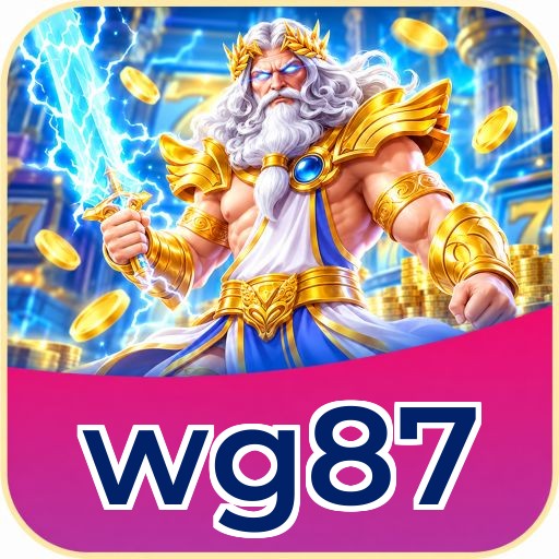 Screenshot 1 - wg87 Home Screen