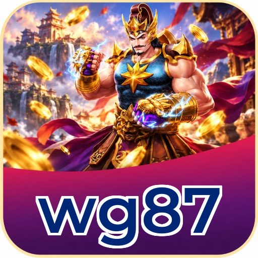 Screenshot 1 - wg87 Home Screen